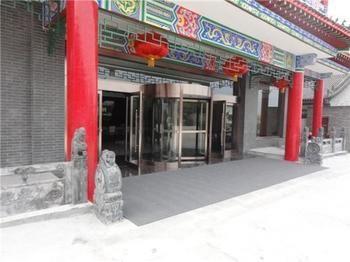 Guan Zhong Hotel Huayin Exterior photo