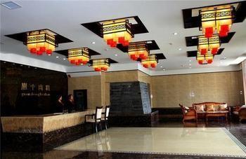 Guan Zhong Hotel Huayin Exterior photo