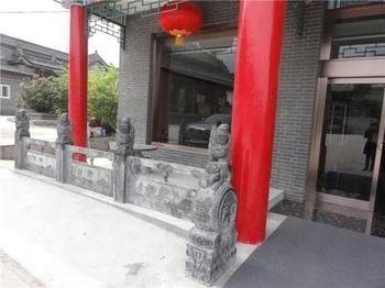 Guan Zhong Hotel Huayin Exterior photo